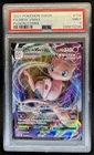 2021 Pokemon SWSH Fusion Strike Mew VMAX #114/264 PSA 9
