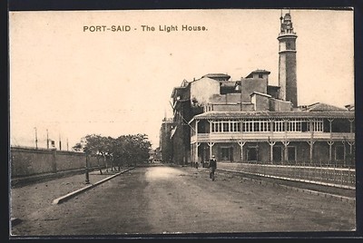 Port-Said, The Light-House, Ansichtskarte 