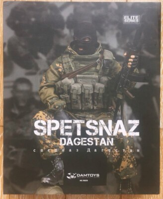 Damtoys 78020 Spetsnaz Dagestan 1/6 Scale Action Figure Model