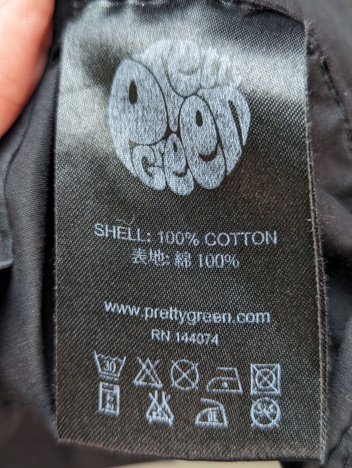 Pretty Green Mens Jacket Small Blue Full Zip Logo Nylon Bomber image 5