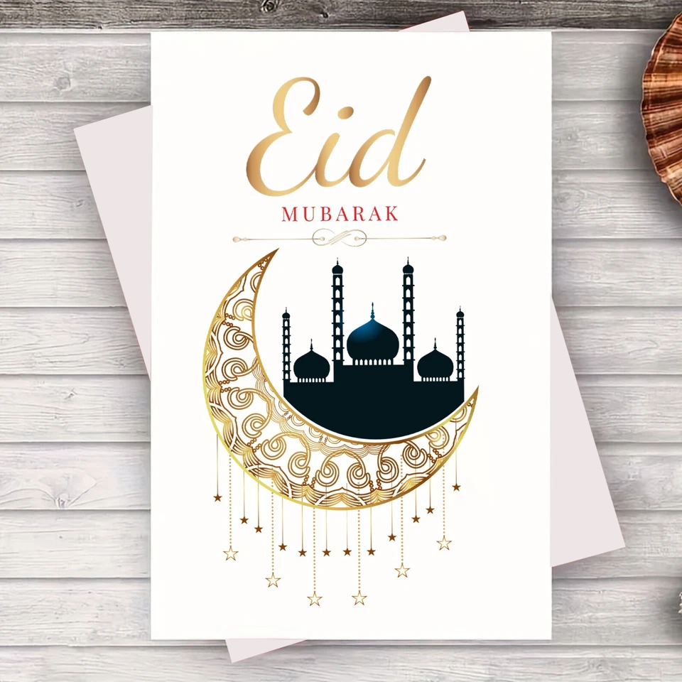 CRAFTMONK Muslim Festival Eid Card Eid Mubarak Card, Card Eid Greeting Cards, Gift On EID