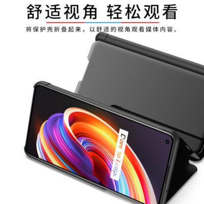 For OPPO Realme 7 /7 Pro Luxury Smart View Screen Mirror Flip Touch Case Cover