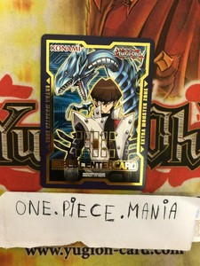 Yu Gi Oh Field Center Card Seto Kaiba Dude The Devastating Duel Ebay