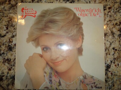 Gitte - Was Wär' Ich Ohne Dich Vinyl LP Germany 1976