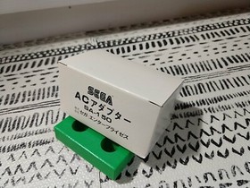 SEGA SG-1000 II CONSOLE SYSTEM BOXED NEW 