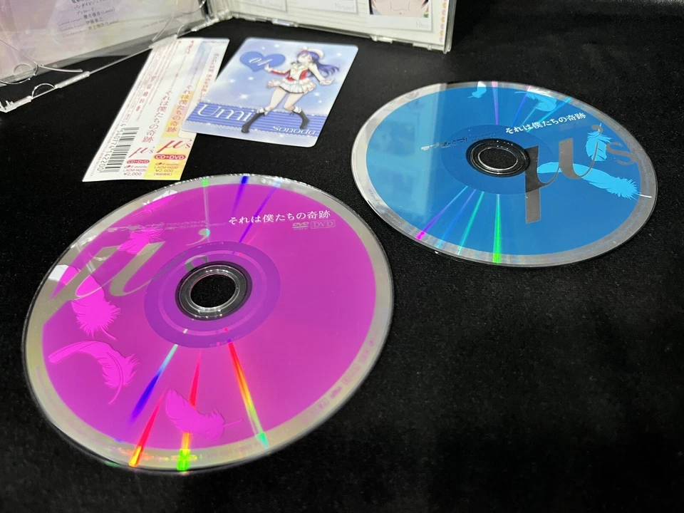Sore wa Bokutachi no Kiseki Single Japan Anime Love Live! Theme OBI CD それは僕たちの奇跡 - Image 2 of 4