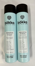 Bokka Botanika Replenishing Moisture Shampoo  Conditioner 10.1 oz BRAND NEW