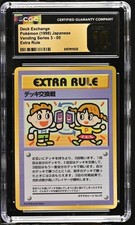 Deck Exchange Vending Series 3 - 05 | Pokemon 1998 | Japanese | CGC Pristine 10