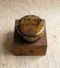 Hira Natsume Tea Caddy Japan Tea Ceremony Sumiyoshi Maki-e Gold Bridge Pine