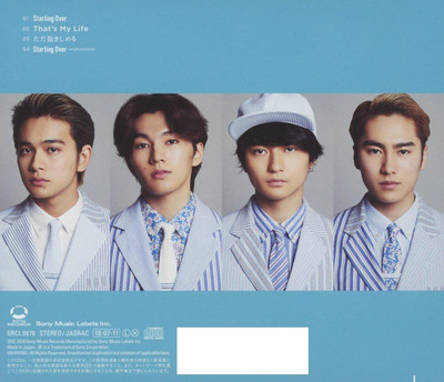 邦楽 DISH//CD CD Starting Over (Standard Edition) Japan DISH// Music Zoids Wild