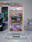 1999 POKEMON JAPANESE GYM 2 #94 SABRINA'S GENGAR HOLO PSA 10 BANNED CARD VINTAGE
