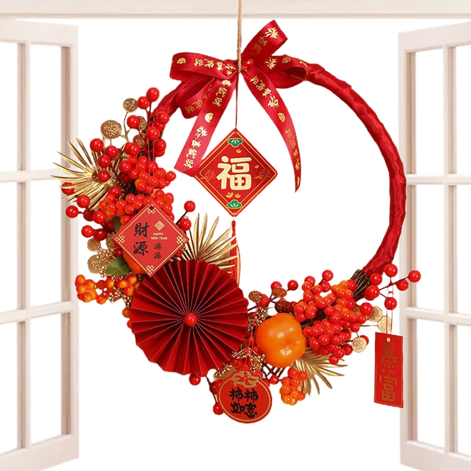 Corona Puerta Lunar China Decoraciones Año Nuevo Chino 2024 Tema Chino Foto 3 de 4