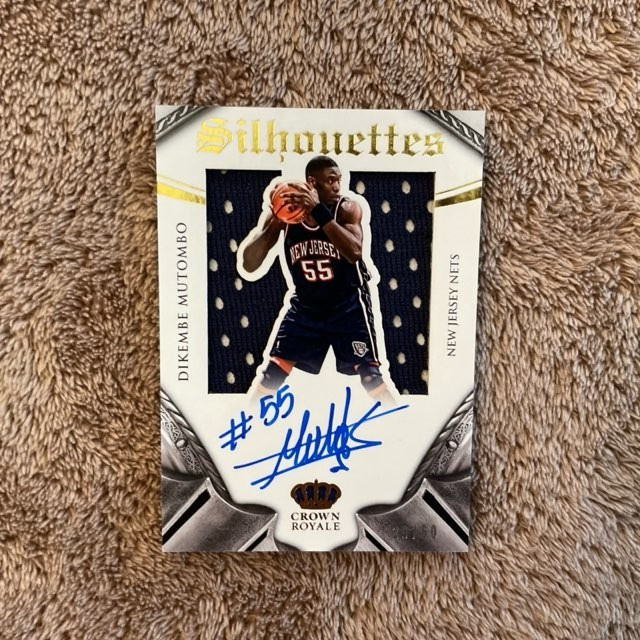 2015 Panini Preferred Silhouettes Dikembe Mutombo Jersey Patch Auto Relic /60