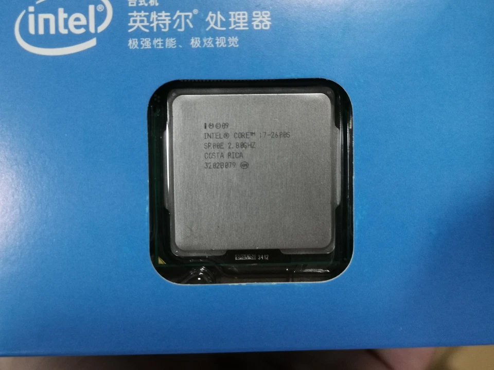 New in box Intel Core i7-2600S SR00E 2.8 GHz Quad-Core CPU Processor LGA1155 - Image 4 of 4