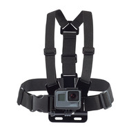 Amazonbasics Gopro Chest Mount Harness Amazonbasics Gopro Chest Mount Harness