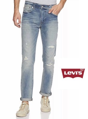 levi strauss 511 jeans