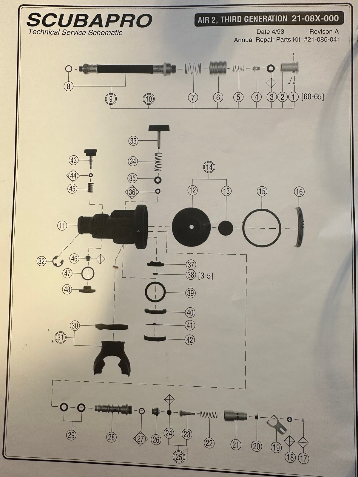 Picture 8 of 9