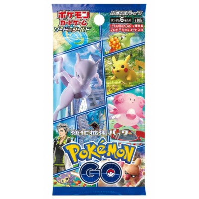 pokemon go booster packs rare cards Amazon.com: Pokémon TCG: GO Special Collection main image 0