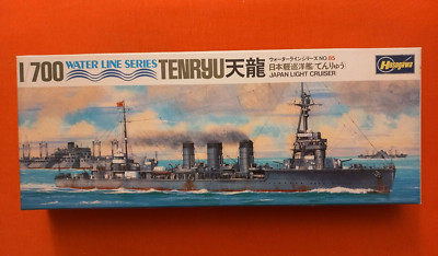 1/700 Hasegawa WL C085 No.85, Japan Light Cruiser TENRYU