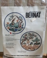 Vintage Bernat Imperial Phesant S09275 Needlecraft Stitchery Yarn Kit NEW 1979