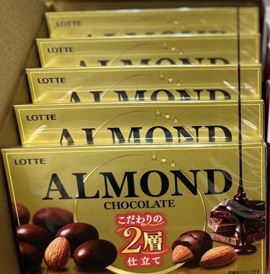 Lotte Almond Chocolate 86g X5 Boxes Japan | eBay