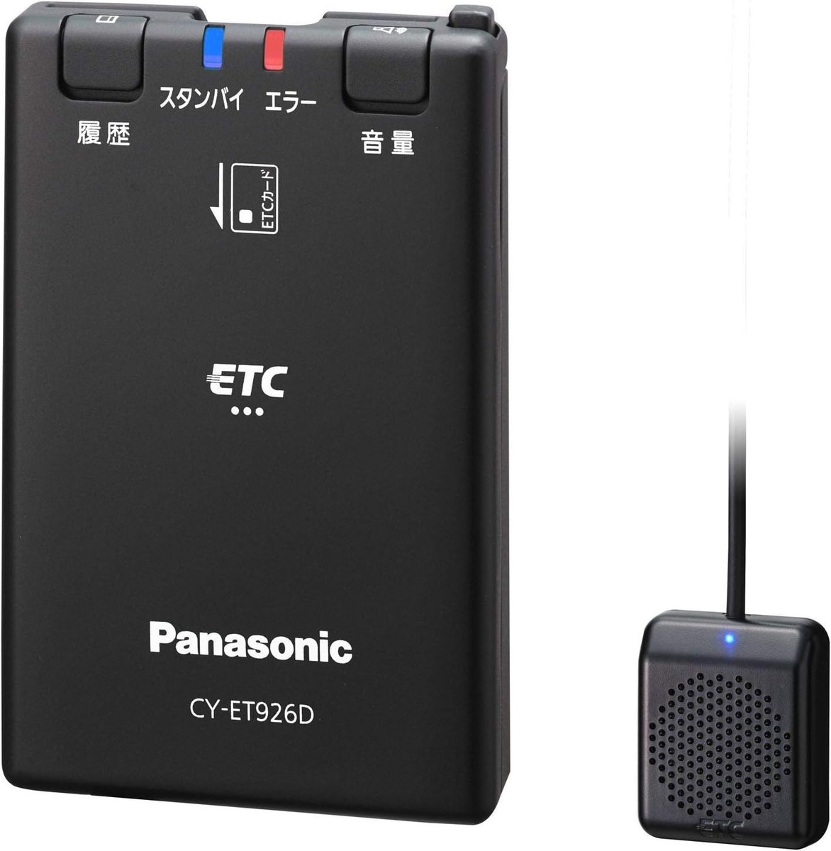 パナソニック CY-ET926D 3ETCユニット Panasonic CY-ET926D ETC Toll Reader JDM Japanese Voice 12V/24V NEW