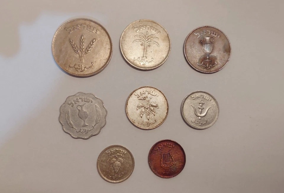Set lot of 8 rare coins of Israel Pruta coins 1948 - 1949 - Image 3 of 4