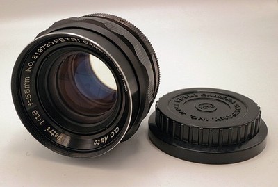 Petri 55mm f/1.8 C.C Auto Normal Prime Lens w/ rear cap Petri Camera Co Japan!