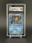 2023 TCG Classic Blastoise/Suicune ex Deck Staryu CGC 10 Japanese #004/032 Holo
