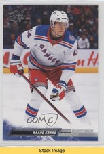 2022-23 Upper Deck Series 2 French Kaapo Kakko #370 READ 00sc