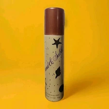 🌴 Sand De Sable Vintage Cologne Body Spray 2.5oz Women Perfume Mist RARE 💎