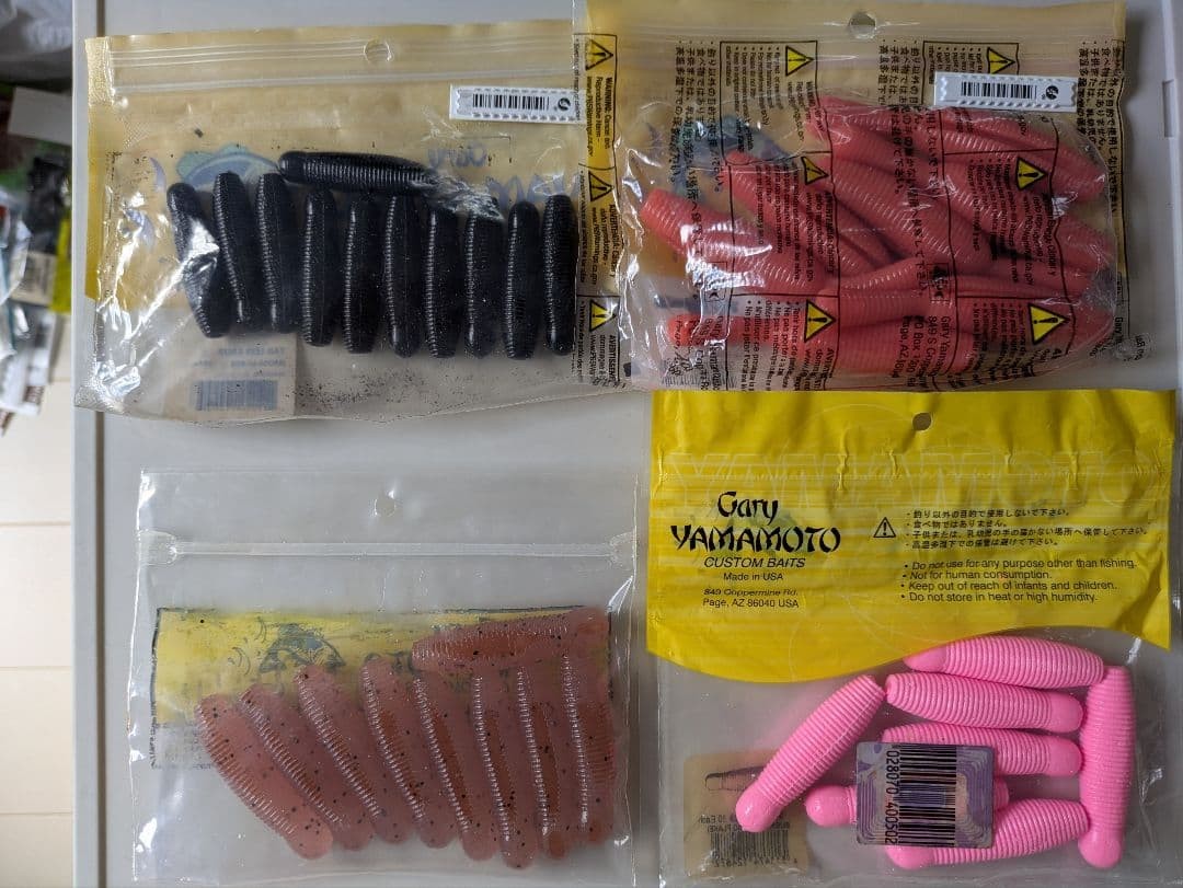 Gary Yamamoto Imo Glove Yamatanuki - Image 6