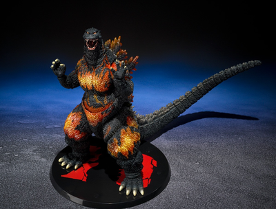 Bandai (69500) Godzilla First Edition Action Figure for sale