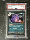 2024 POKEMON TRICK OR TRADE #057 GENGAR PSA 10