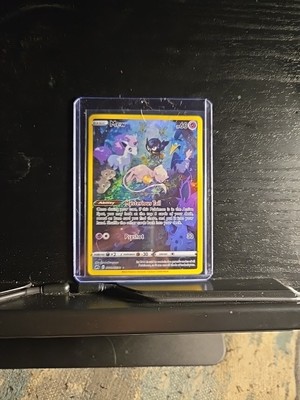Mew GG10/GG70 Crown Zenith: Galarian Gallery Ultra Rare