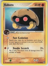 Pokemon TCG Kabuto Common Power Keepers 51/108 on eBay