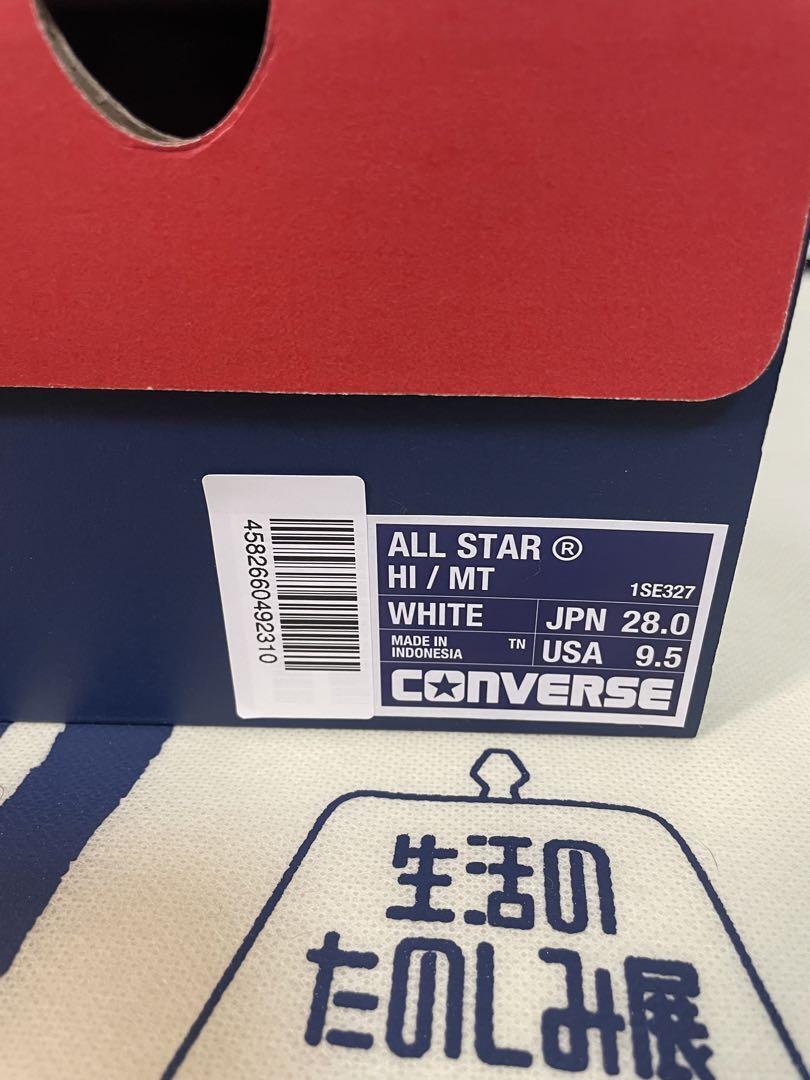 EarthBound MOTHER Converse ALL STAR HI/MT US 9.5 (JPN 28cm EarthBound MOTHER Converse ALL STAR HI/MT US 9.5 (JPN 28cm