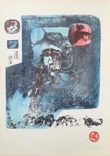 Lebadang (aka Hoi), 1 from the 10 Horses portfolio, Lithograph with Embossing, s
