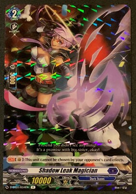 Shadow Leak Magician | D-BT01/034DE R | Dark States | Cardfight Vanguard TCG