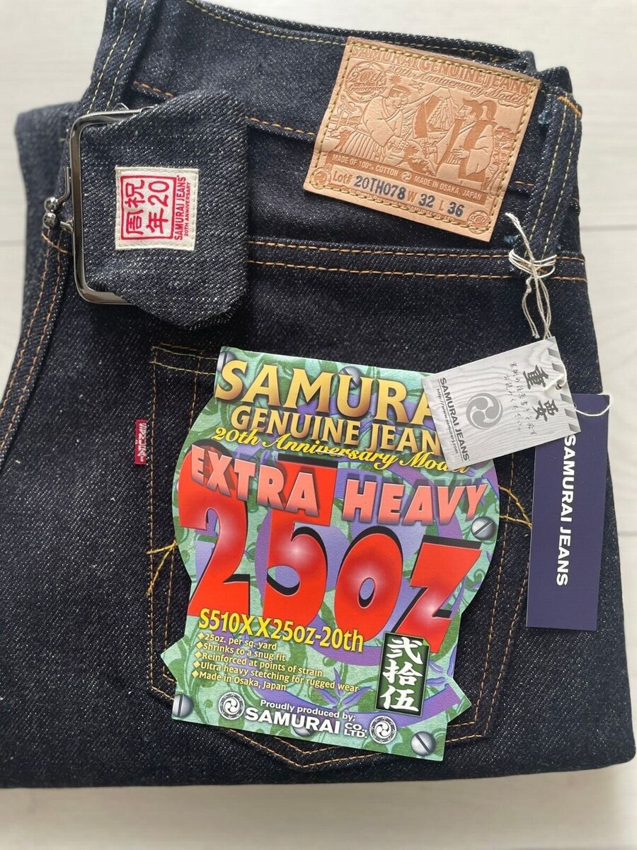 SAMURAI JEANS S510XX 25OZ-20TH 25OZ Indigo NON-WASH With SAMURAI JEANS S510XX 25OZ-20TH 25OZ Indigo NON-WASH With