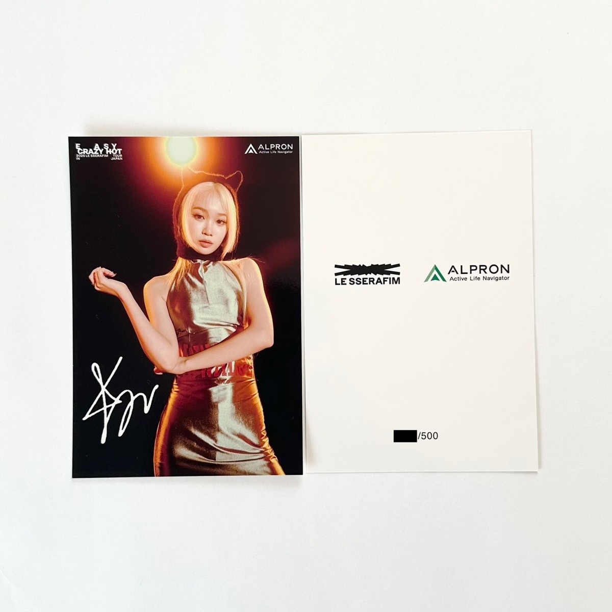 LE SSERAFIM] EASY CRAZY HOT TOUR JAPAN / ALPRON 500 Limited