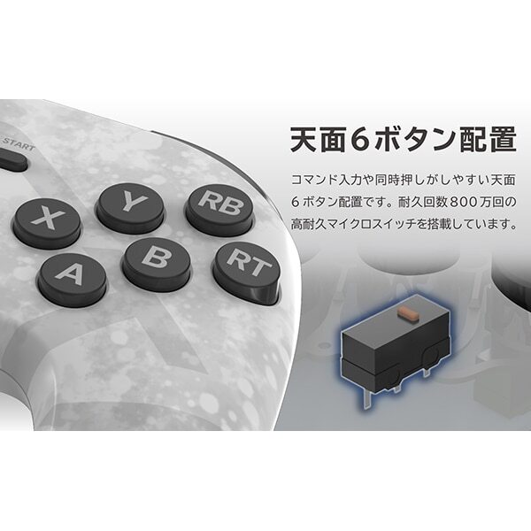 Trader Games - CONTROLLER NINTENDO NEW FAMICOM AV JAPAN  SANS BOITE Without Boxmanual
