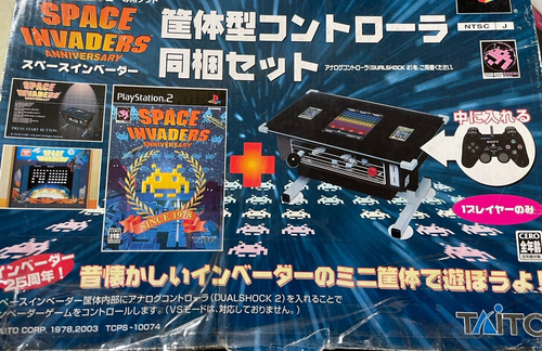 Space Invaders Anniversary PS2 – Version Japonaise NTSC-J + Preview Code