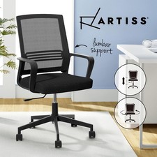 Artiss Ergonomic Mesh Office Chair Computer Desk Chair Mid Back Black