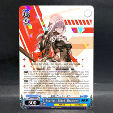 2025 WEISS SCHWARZ NIKKE GODDESS OF VICTORY SCARLET NIK/S117-E85 DOUBLE RARE 