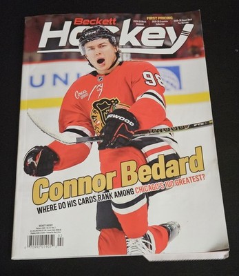 BECKETT-HOCKEY CARD MONTHLY (select year & month)
