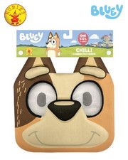 Chilli Eva Face Mask - 3 Years - Rubies