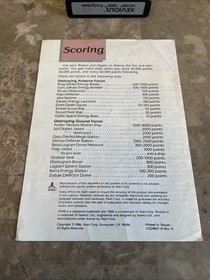 Xevious Atari 7800 Cleaned, TESTED & Working with pics 