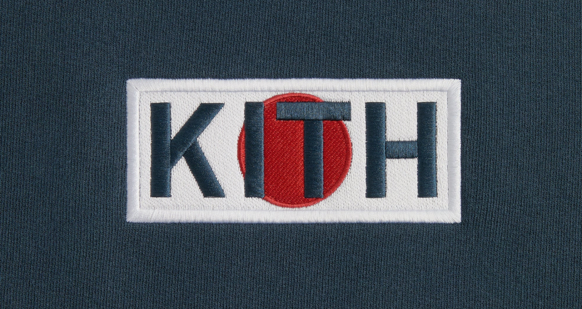 Kith Tokyo 5 Year Anniversary Nelson Hoodie XXL | eBay