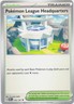 Pokemon League Headquarters - 192/197 - Uncommon - Near Mint - Scarlet & Violet 